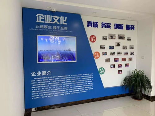 嘉定这家文明单位动真格 员工垃圾分类情况影响绩效考核