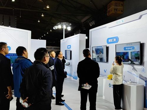 智慧赋能新基建 中移物联智慧工地劳务服务亮相第三届川渝住博会